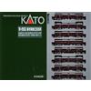 KATO 10-2033 Hankyu 2300 Series Kyoto Line 8Car Set N Gauge 1/150 da JPN