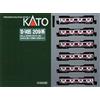 KATO 10-1495 JNR 209-500 Keiyo Line 6Car Set Scala N 1/150 Edizione Speciale ...