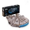 Star Wars™ Millennium Falcon™ Puzzle 3D Legno - Modellini Da Costruire per Adult