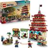 ONE PIECE Battaglia Ad Arlong Park - Giocattolo Interattivo Con 5 Minifigure Tra