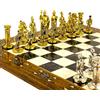 Senza marchio Set Scacchi Romano Fatto a Mano Impero Tavola Intarsiata in Legno Massello...