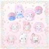 SANRIO My Melody Peluche Bambola 50° Anniversario Set Completo di 8 Giappone ...