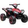 Quad Elettrico per Bambini 12V ATV, Macchina Elettrica Con Doppio Motore E 2 Vel