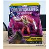 Monsterverse GODZILLA X KONG THE NEW EMPIRE SKAR KING WHIPSLASH MONSTERVERSE 20CM STATUA