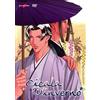 Artist First 2006 YOUKA NITTA, Cicala d'inverno - DVD, YAMATO VIDEO