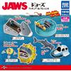 Takara Tomy Arts JAWS Capsule Toy Figure Collection Vol.4 set completo solo figurine senza cap...