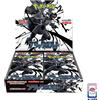Pokemon Black Bolt Box sv11B - Japanese sealed+shrink Jap 20 bustine