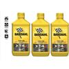 BARDAHL XT4-S C60 10W60 OLIO MOTO SINTETICO RACING CONFEZIONE KIT 3 LITRI