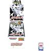 Pokemon White Flare Box sv11W DELUXE Japanese sealed+shrink PREORDER Jap 4 buste
