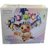 Pokémon Set Allenatore Fuoriclasse Scarlatto e Violetto: Evoluzioni Prismatiche