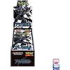 Pokemon Black Bolt Box sv11B DELUXE Japanese sealed+shrink PREORDER Jap 4 buste