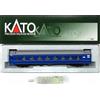 KATO 1-572 HO Gauge OHaNe25 Sleeping Car Hokutosei Blue Train Japan Model New JP