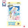 Collection File Lillie - Pokemon Battle Partners Box sv9 - Japanese sealed