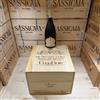 Ca dei Frati Pietro Dal Cero Amarone della Valpolicella DOCG 2019 - Cassa Legno 6 Bottiglie