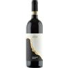 Villa Raiano Taurasi DOCG 2019 - Villa Raiano - 0.75L