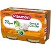 Plasmon Merenda Pera E Yogurt 2x120 g