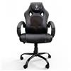 ATLANTIS LAND SPA ATLANTIS LAND TRITON A1 Gaming chair Bl P050-A1-BB-OUT