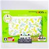 Nintendo 3DS LL Mario Brothers Luigi 30th Anniversary Edition Console Giappon...