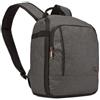 MediaMondo CASE LOGIC ERA SMALL DSLR - BACKPACK