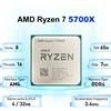 Does not apply Processore AMD Ryzen 7 5700X: CPU 8-Core 3.4GHz 65W Socket AM4 Desktop