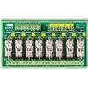 MediaMondo 16A 1 forma C relè 24VDC x 8