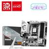 MSI B850M GAMING PLUS WIFI6E scheda madre AMD B850 Socket AM5 micro ATX