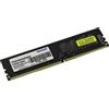PATRIOT RAM DIMM 32GB DDR4 3200MHZ UDIMM