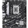 MediaMondo MB ASUS PRIME B760M-K (Intel, 1700, DDR5, mATX)