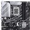 ASUS PRIME Z790M-PLUS Intel Z790 LGA 1700 micro ATX (ASUS - bundkort - micro-ATX