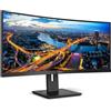 PHILIPS 346B1C - MONITOR LED CURVO 34"" WQHD - MULTIMEDIALE - 100Hz - HDMI + DP