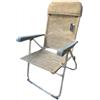 Due esse distribuzioni Poltrona mare in alluminio regolabile beige