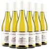 Cantina San Michele Appiano Alto Adige DOC Gewurztraminer 2025 Box da 6 bottiglie