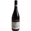 Morra Gabriele Barbera d'Alba DOCG 2024 - Morra Gabriele - 0.75L