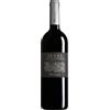 Argiolas Cannonau di Sardegna Riserva DOC "Senes" 2022 - Argiolas - 0.75L