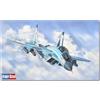 Hobbyboss Hobby Boss 81787 - Russian MIG-35 - Scala 1/48 - Scatola di Montaggio in plastica