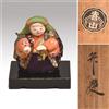 - Sans marque/Générique - Bambola giapponese Benkei Haruyama Ningyo antica epoca Showa fatta a mano mul...