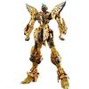Bandai Gundam Master Grade MGEX Model Kit Strike Freedom 1/100 Bandai