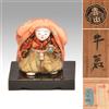 Bambola giapponese Ushiwaka Haruyama Ningyo antica epoca Showa fatta a mano m...