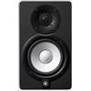 Yamaha Altoparlante di monitoraggio attivo Yamaha HS5 Cablato 2 vie 70W Nero [HS5]