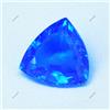 Ramagems Pietra preziosa sfusa certificata D' Block Natural Tanzanite 11,40 Ct Blue Tr...