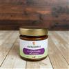 Sicilyaddict Caponata alla siciliana 190g