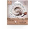Oficine Cleman Amavital Private Collection Maschera Revital 2 X 7 Ml