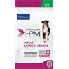 Virbac Adult Large & Medium Dog - Crocchette per cani adulti interi di taglia media e grande 7 kg
