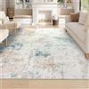 Homcomodar Tappeto Grande 200x300cm, Beige Astratto Lavabile Tappeto Per Soggiorno, Camera Da Letto, Sala Da Pranzo, Cameretta Dei Bambini