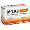 Pool Pharma MGK Vis Integratore Di Magnesio e Potassio Per la Salute Muscolare Gusto Arancia 30 Bustine