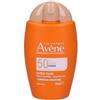 Avene (pierre Fabre It.) Avene Sol Ultra Fluid Perf 50+