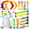 Mactoou Giocattoli da Immersione, 24 Pezzi Giochi Piscina Bambini, Immersioni per Nuoto Gemme per Giocattoli Subacquei, Giochi Acqua Regalo con Borsa per Bambina Bambini