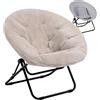 HollyHOME Poltrona Pieghevole Rotondo Poltrona da Lettura Portatile in Metallo Relax Sedia per Salotto & Camera da Letto, Peluche Marrone Chiaro