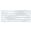 Proelife EU layout cover protettiva per tastiera in silicone ultra sottile soft-touch per tastiera Bluetooth wireless magica MLA22L / a (A1644)