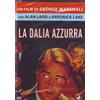 Unbranded La Dalia Azzurra